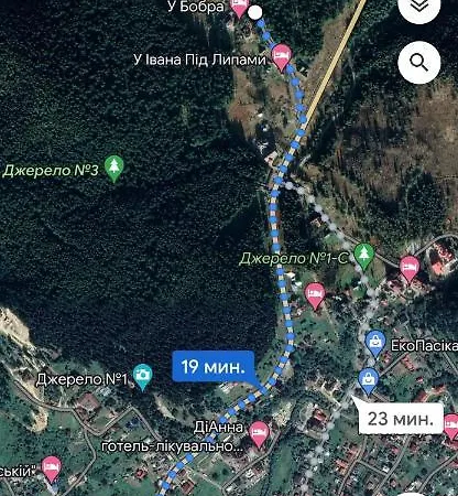 лісова комфорт Lejlighed Skhidnytsia
